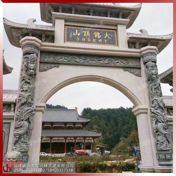 寺廟山門 (2)