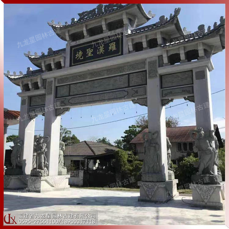 三門(mén)五樓石雕牌坊-濟(jì)公廟(7)