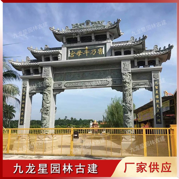 寺廟山門(mén) (1)